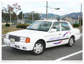 普通自動車(MT・AT)